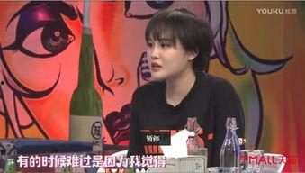 老太爆料天佑视频播放,揭秘天佑视频播放背后的惊人真相 第1张 老太爆料天佑视频播放,揭秘天佑视频播放背后的惊人真相 第1张