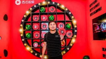 影院吃瓜爆料视频,明星幕后趣事大曝光