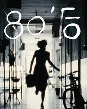 电影80后在线观看,青春记忆的在线重温之旅