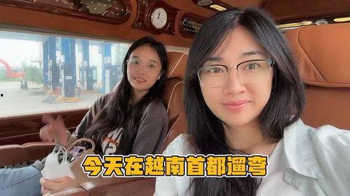 三妹在线观看,在线重温亲情与成长的温馨故事 第3张 三妹在线观看,在线重温亲情与成长的温馨故事 第3张