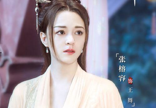 上官梁祝爆料视频完整版,事件真相与背后故事 第1张 上官梁祝爆料视频完整版,事件真相与背后故事 第1张