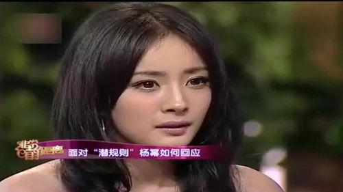 安静娱乐圈爆料,安静爆料背后的惊人真相 第1张 安静娱乐圈爆料,安静爆料背后的惊人真相 第1张