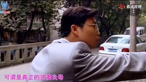 饿哥前妻爆料视频,揭秘夫妻关系背后的真相 第2张 饿哥前妻爆料视频,揭秘夫妻关系背后的真相 第2张